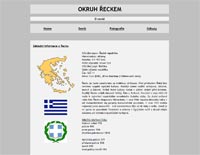Okruh Řeckem