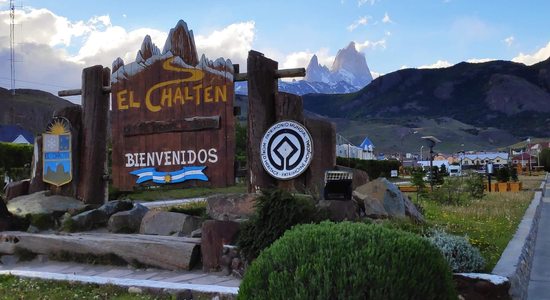 El Chaltén vstup