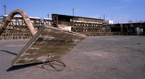 Hřiště na basketbal v Humberstone, Chile