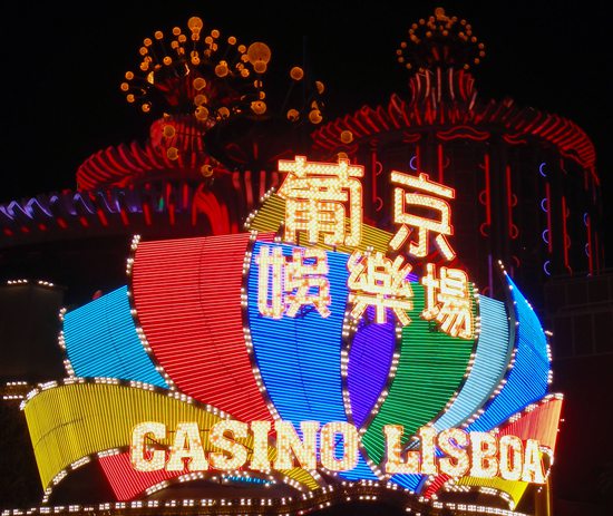 Kasino Grand Lisboa, Macao