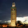 Mešita Koutoubia, Marrákeš, Maroko