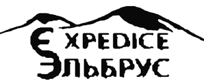 Expedice Elbrus (2009)