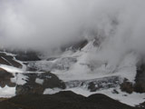 Cordón del Plata, Mendoza, Argentina.